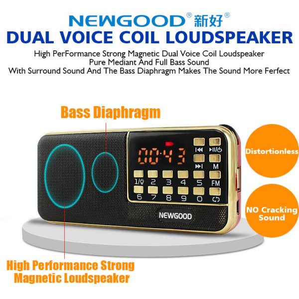 Buy cheap Bluetooth radio led speaker with disco flashing lighting show product