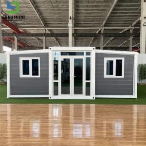 Buy cheap 20FT 40FT Expandable Container House Double Wing Customized Layout product