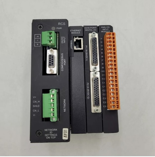 Buy cheap IC300RCS210H GE SmartStack Remote Control Station product