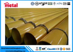 Buy cheap Powder Coated Steel Tube API 5L GRADE X42 MS PSL2 3LPE 1.8 - 22 Mm Thickness product