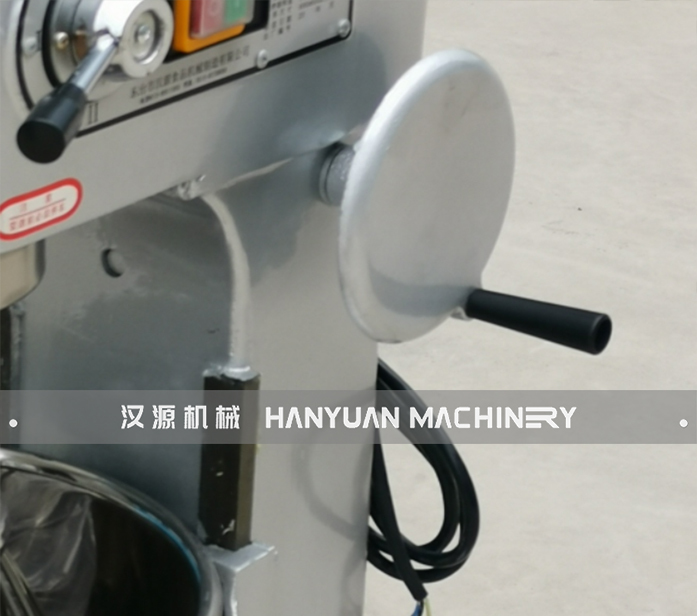 Nougat Mixing Machine