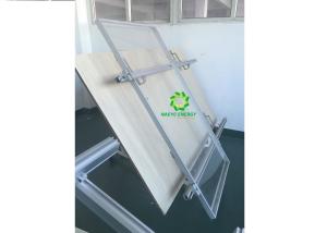 Buy cheap Professional Renowned Solar Panel Mounting Systems / Solar Module Mounting Structure product