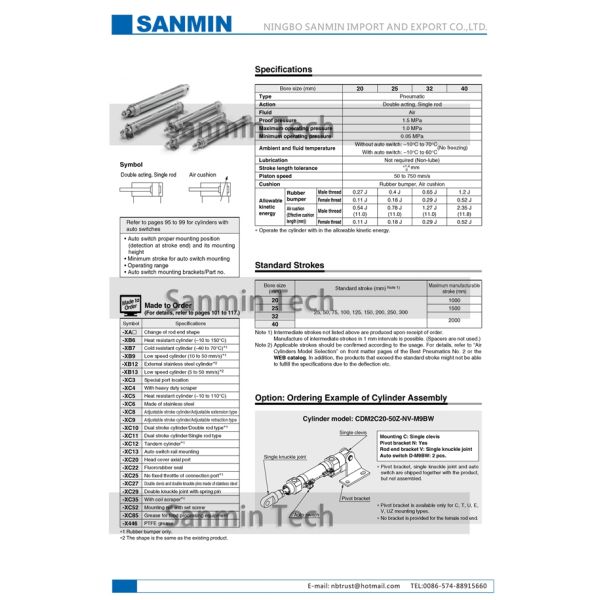 CM2 Standard Type Pneumatic Air Cylinder Single Rod Double Acting Pneumatic Cylinder