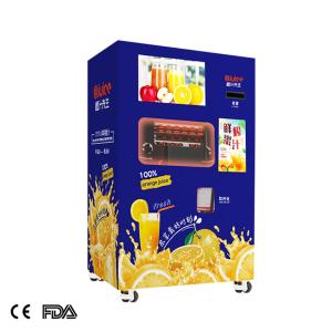 Buy cheap commercial center azure 220V 50HZ orange juicer vending machine product