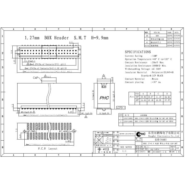 Double Low 44-60 Pins , 10 Pin Header SMT Female Pin Headers With Cap LCP Plastic