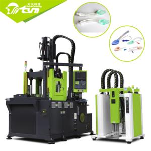 Buy cheap LSR Injection Molding Machine Steady Silicone Facepiece Making Machine product