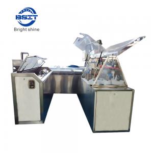 Buy cheap India Market automatic pharmaceutical suppository form fill seal machine product