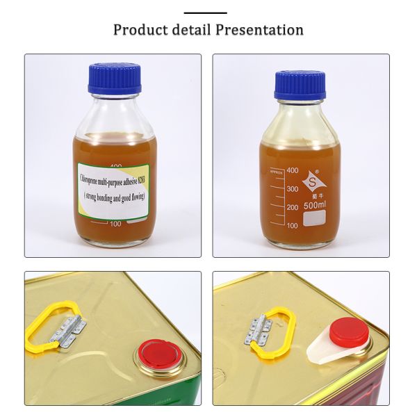 20%-25% Solid Content Sponge All Purpose Adhesive SBS Rubber