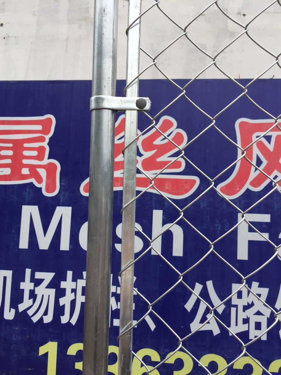Portable 6x12ft Construction Site Security Fencing Anti Corrosion