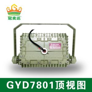 Buy cheap Explosion Proof LED Floodlight Aluminum Alloy IP66 WF2 product