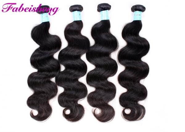 Quality 12" 14" 16" 100% Virgin Unprocessed Brazilian Human Hair / Double Weft Hair Extensions for sale