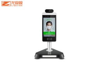 Buy cheap Intelligent Electronic Contactless Face Recognition Thermometer Scanner product
