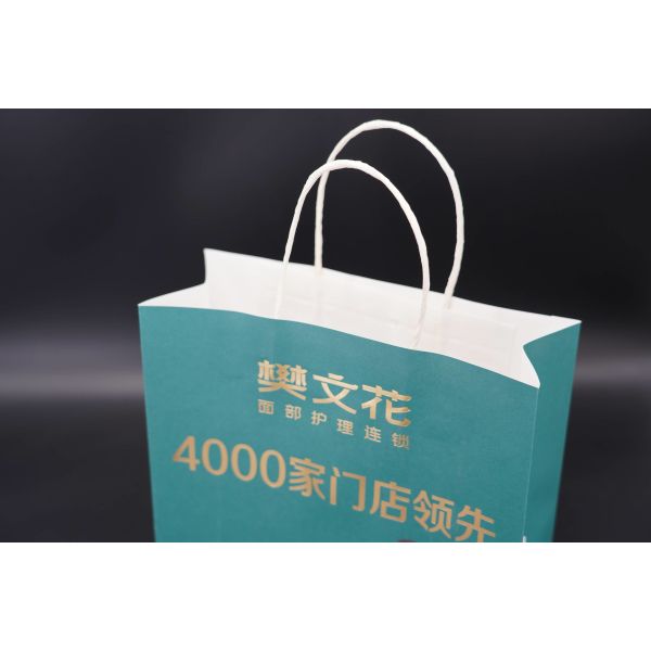 Packaging Custom Printed Paper Bags Sustainable Custom Kraft Bags