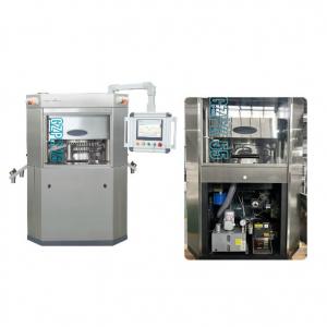 Buy cheap 7.5Kw Rotary Automated Tablet Press Machine High Speed Tablet Press product