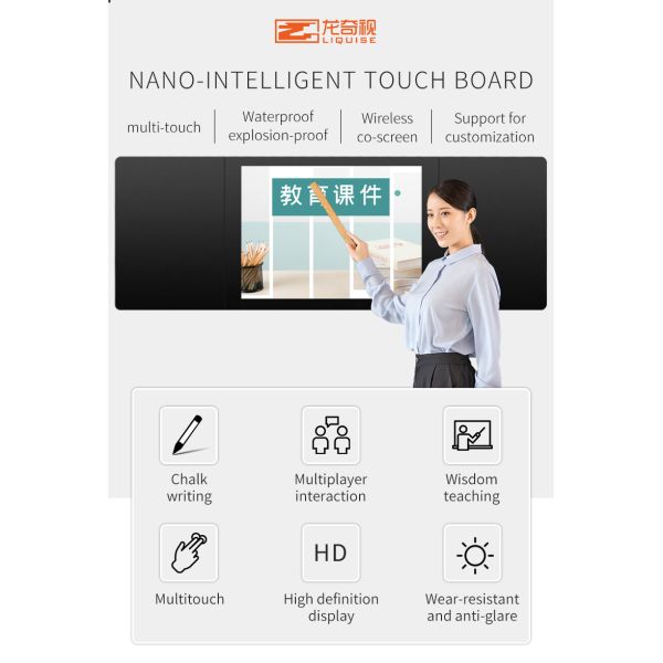 75“ 86“ Digital Interactive Touch Screen Blackboard For Classroom Pc