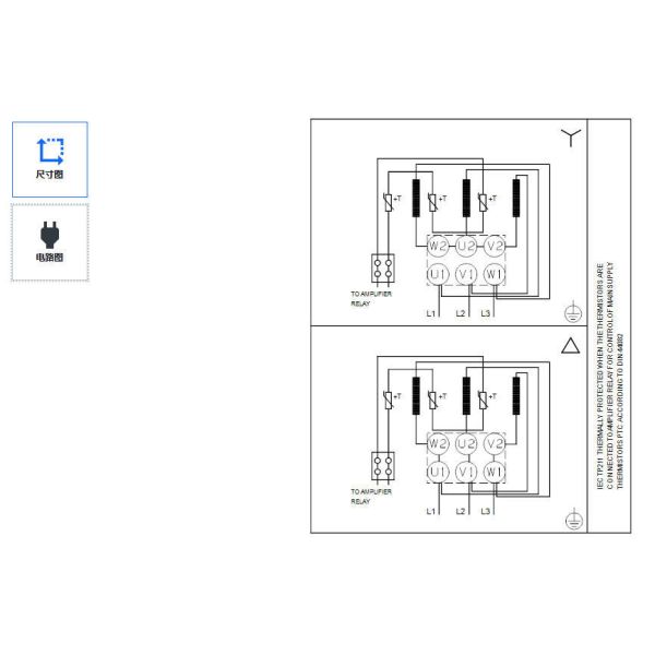 Grundfos NBG 125-100-400/415 Short-coupled single-stage centrifugal pumps are used for heating and desalination