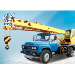 Buy cheap Hoising Machinery CVQY8B.5 25m 8T Telescoping Boom Crane product