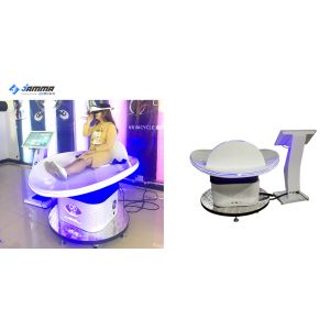 Coin Operated Virtual Reality Cinema White Thrill Ride Simulator For VR Center
