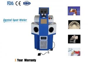 China ND Yag Laser Welding Machine Pulse Spot Welding Machine Gold Dental Easy Use on sale