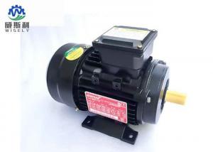 Buy cheap Agricultural Variable Speed Drive Motor / Variable Speed 240 Volt Electric Motor product