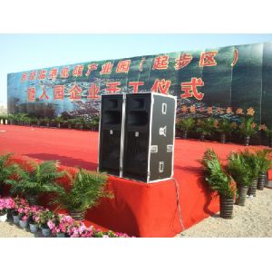 Full Range Speaker Box Passive Pa System