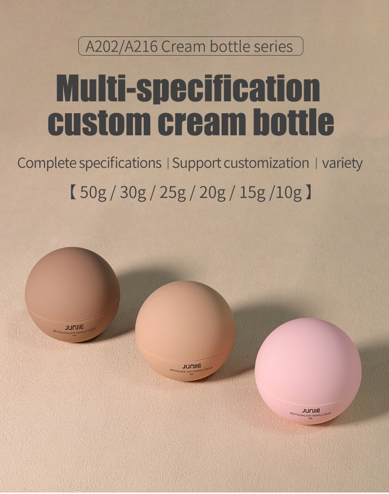 Custom Empty Plastic 50ml Luxury Skin Care Double Wall AS Jar Body Butter Ball Round Cosmetic Cream Jar Packaging Jars