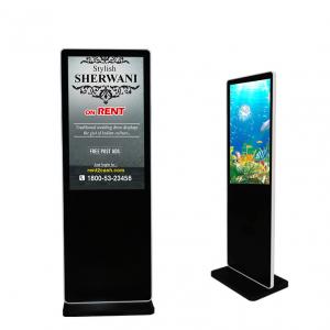 China Usb Sd Card Auto Play Digital Signage Kiosk Built In NAND Flash Memory 8GB on sale