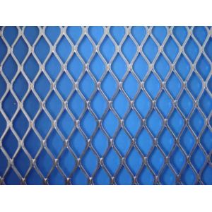 Buy cheap aluminum expanded metal product