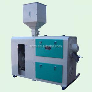 Buy cheap MNMF Series Emery Roller Type Rice Milling Machine for 3500-4500 Kg/h Output in India product