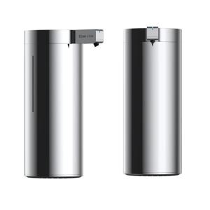 Buy cheap 4CM Sensor Liquid Soap Dispenser 270ML SUS304 Stainless Steel product