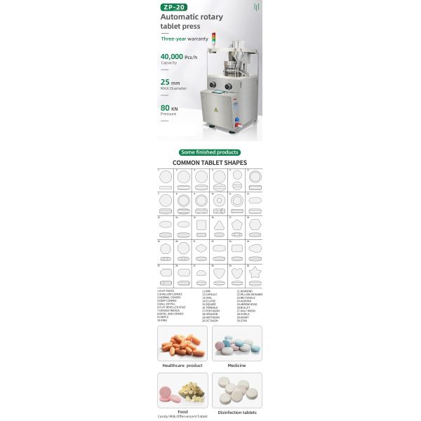 Zp 20 Tablet Compression Machine Lab Scale Tablet Press Machine