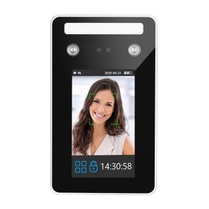 Buy cheap Visible Light 200W Pixel Biometric Face Recognition System product