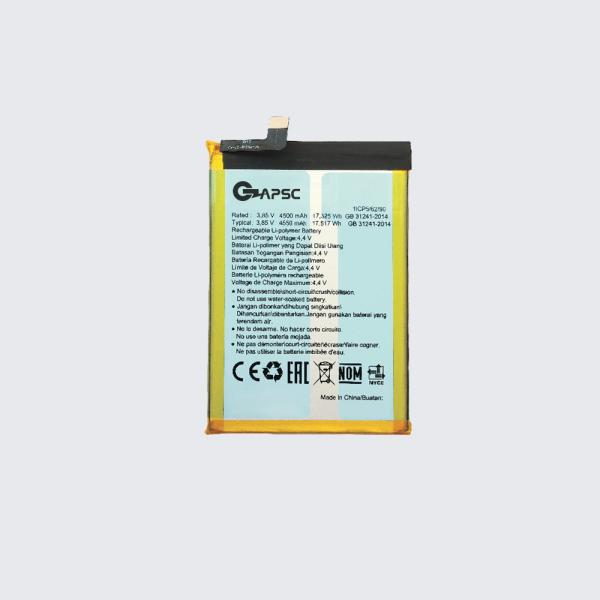 3.85V4500mAh Lithium polymer rechargeable battery