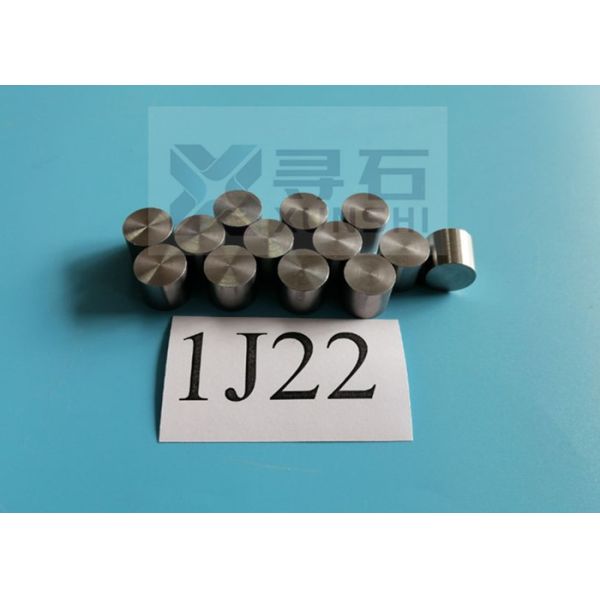 1J22 Soft Magnetic Alloy Cold Rolled Strip High Magnetostriction and High Magnetic Saturation