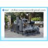 Buy cheap 30bar 40bar Air Compressor PET Blow Molding Oilfree Air Comrpessor from wholesalers