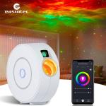 Durable Remote Smart Star Projector Light 360 Degree Adjustable