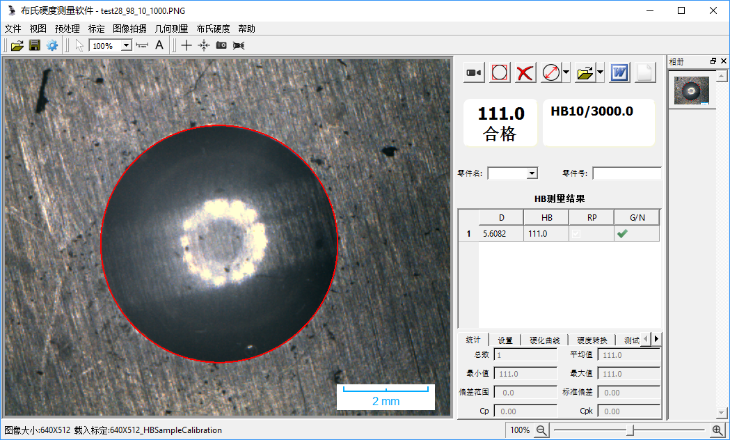 All In One Optical Brinell Hardness Testing Machine Digital Durometer