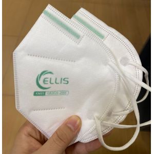 Buy cheap Custom Green Cone Shape DIispsable Pm2.5 Anti Dusk And Haze Non Woven Fabric KN95 Face Mask With Two Strings For Adult product