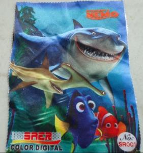 Buy cheap 162cm Width White Coating Polyester Digital Printing Fabric For Home Decoration product