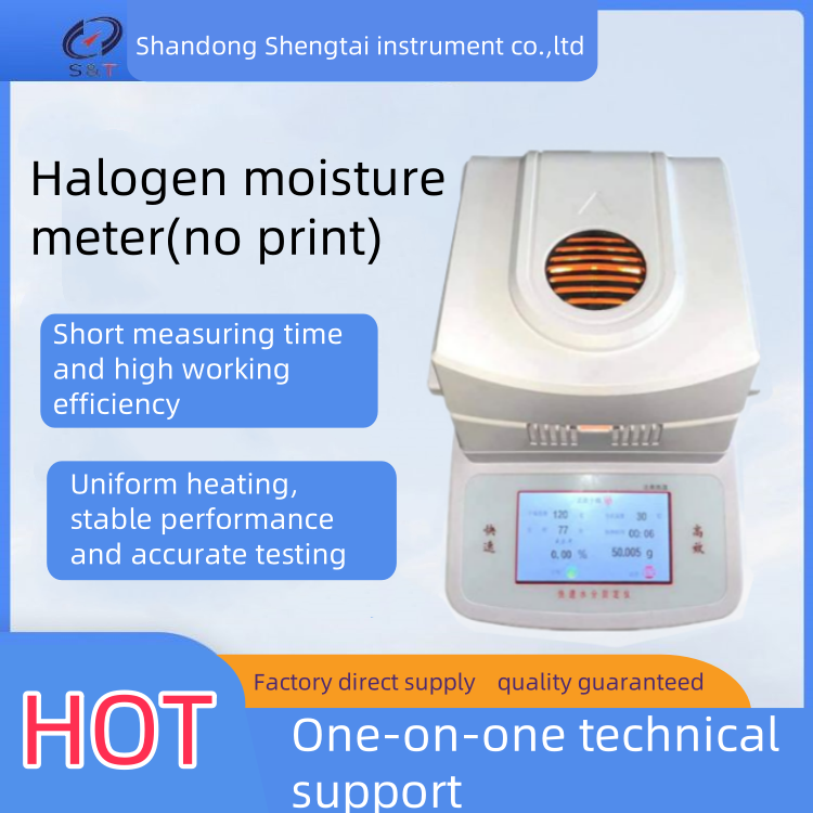 ST Series Electronic Fast Halogen Moisture Meter Fully Automatic Measurement