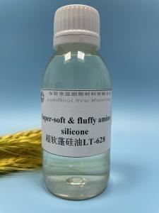 Buy cheap Good Shearing Resistance & Electrolyte Stability Silicone Softener Chemicals product