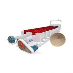 Buy cheap AC Motor Spiral Sand Washing Machine Sand Cleaning Equipment product