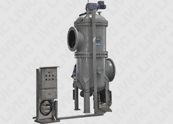 Quality Professional Backflush Filter System , Durable Self Flushing Filter For Seawater for sale