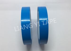 Buy cheap High Performance Blue Die Cut Masking Tape For Die Cut Masking product