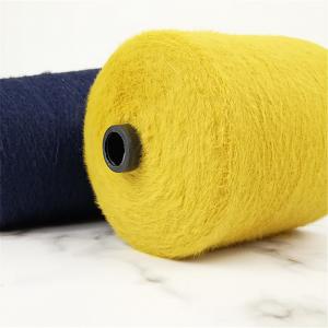 Buy cheap Nylon Feather Fluffy Wool Yarn Sable Knitting Pattern Yarn product
