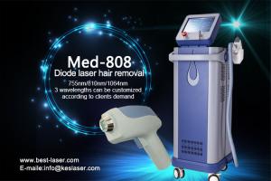 Buy cheap Home Permanent Herbal 808nm Diode Laser Hair Removal Machine Pain Free 600W product