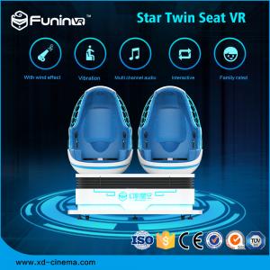 Buy cheap Quick Money 9D Egg VR Cinema 2 Seats Virtual Reality 9D Egg VR 9D Cinema Motion Chair product