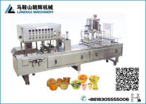 Buy cheap Automatic Jelly | Fruit juice Cup Filling and Sealing Machine product