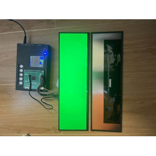 14.5 Inch Bar Type TFT Module