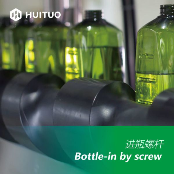 Customized PET Bottle Press Capping Machine With Cap Unscrambler